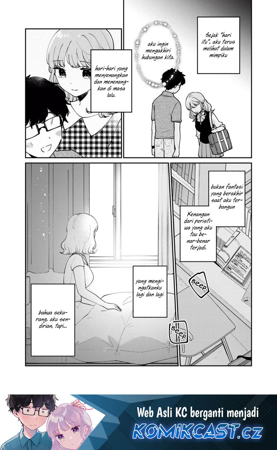 It’s Not Meguro-san’s First Time